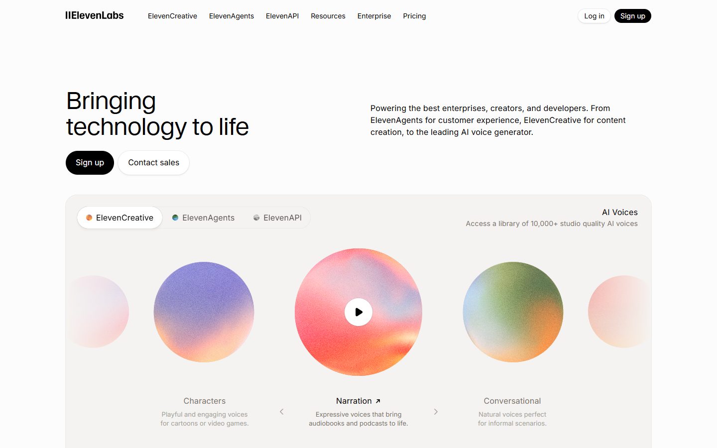 ElevenLabs screenshot