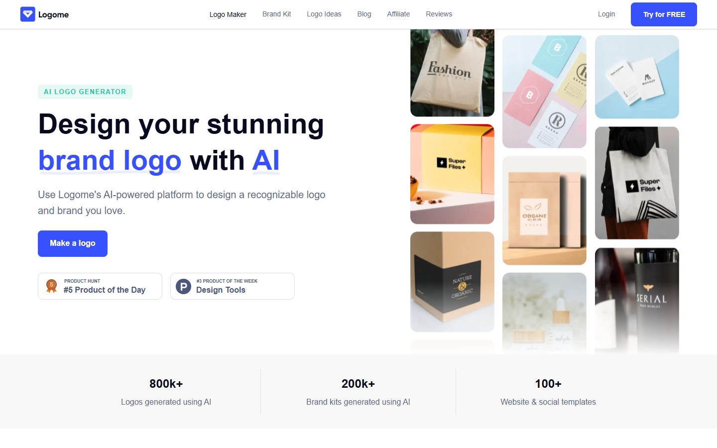 Logome.ai screenshot